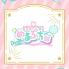 めるぷちなりきり大好き学園💗🎀
