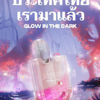 JOIWAY VIP