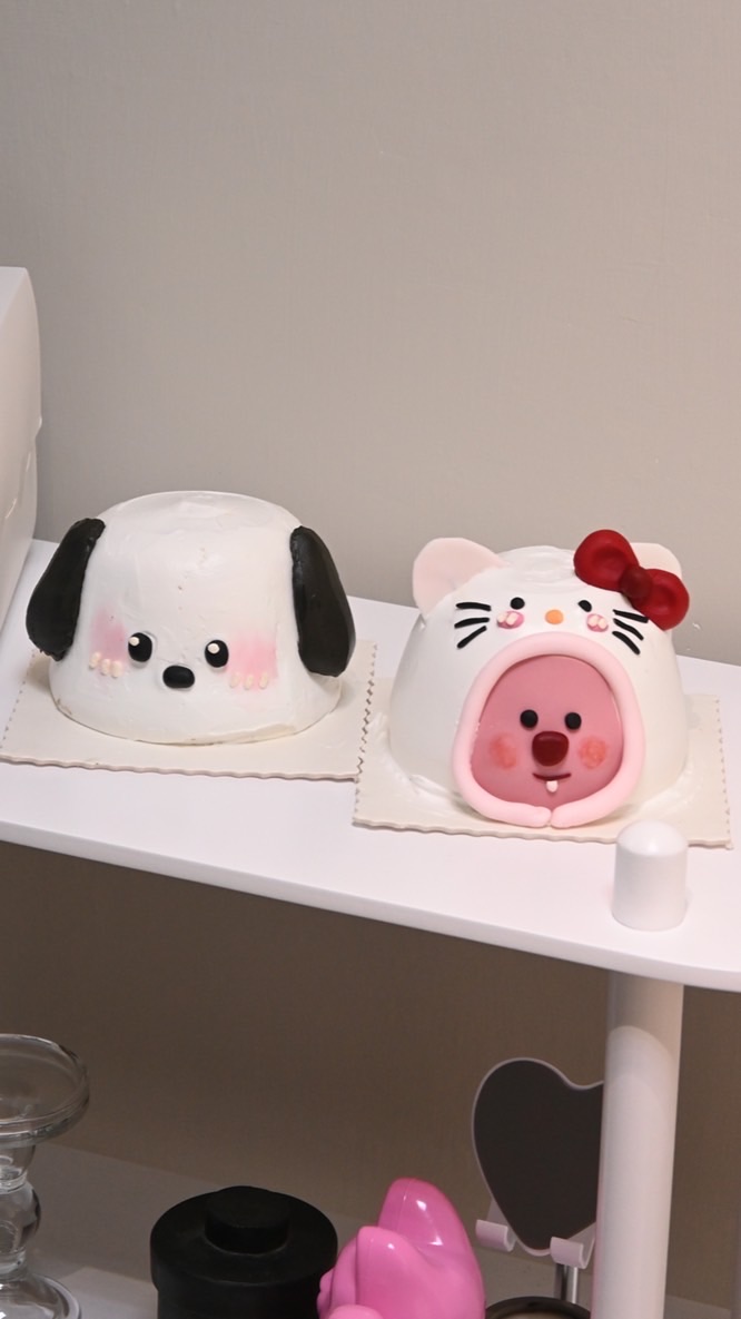 13.yaao Cake