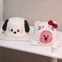 13.yaao Cake