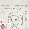 イラスト好きな人！見せてほしいです！！！(多分雑談多め)