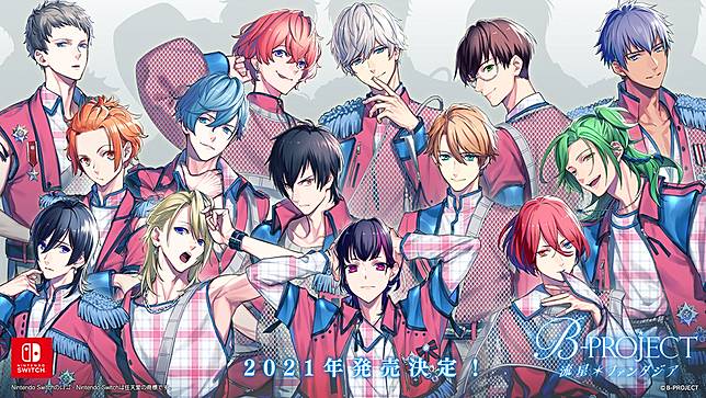 Mages 虛擬偶像企劃 B Project 家機 手機新作 流星 幻想曲 正式公開 遊戲基地 Line Today
