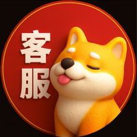 解封託播🟥客服柴