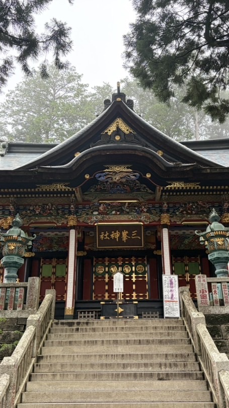 8/31 三峯神社ツアー⛩️