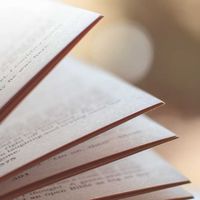 司法特考讀書群