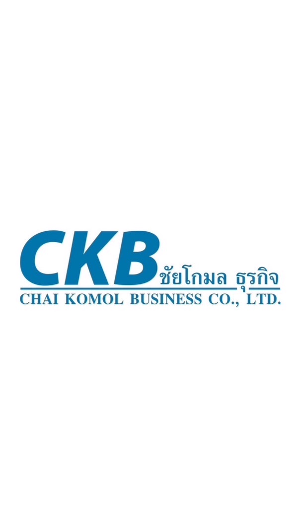 ประชาสัมพันธ์พนักงาน CKB & CLP