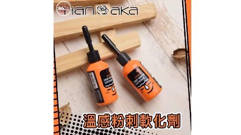 【保養】療癒粉刺畫面，慎入！