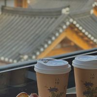 欸！你今天去「娜」裡