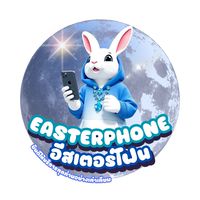 Easterphone Shop Vip1.