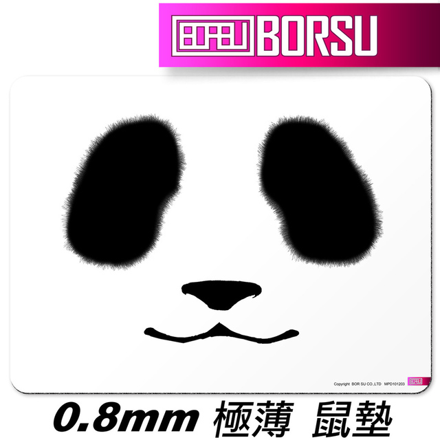 BORSU極薄鼠墊_FUNNY_黑眼貓熊