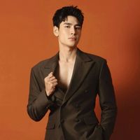 ขุนเขา