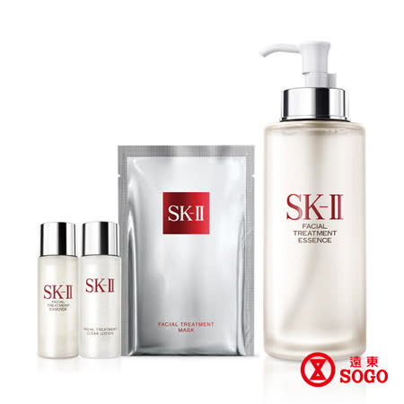 SK-II 青春露加大容量尊寵組