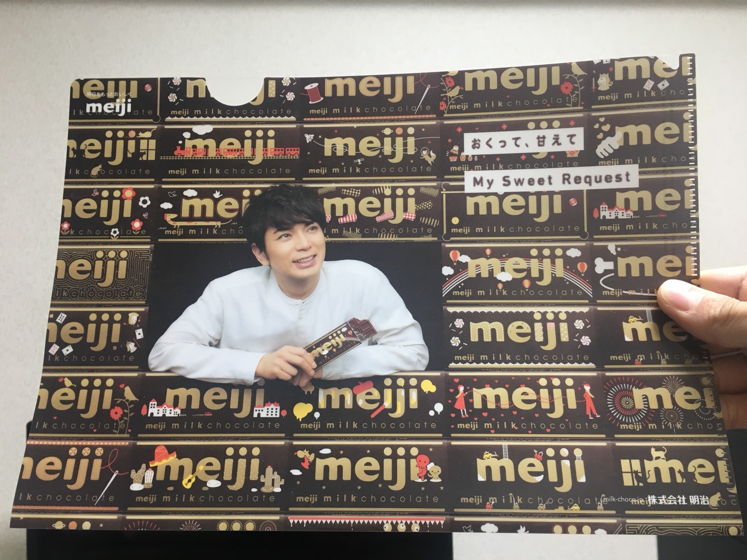 日本必買 松本潤迷注意 7 11限量必收藏meiji明治巧克力資料夾 Line購物