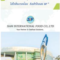 ข่าวสาร SIF 💁🏻 (D)