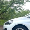 BMW 2シリーズ グランツアラー・アクティブツアラー好きの会
