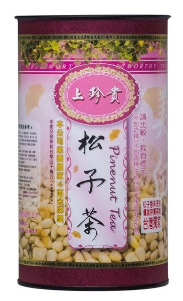 【林銀杏】松子茶 600g 含運價2080元