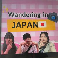 Japan 🇯🇵