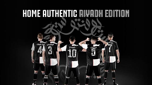 Kaligrafi Arab Hiasi Jersey Juventus Di Piala Super Italia 2020