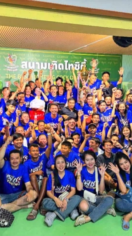ซุ้มเพชรบ่อปลา กลุ่ม 2🐔