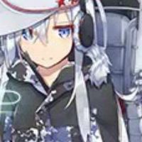 艦これ《Верный及び響を崇める雑談室》(Верный及び響を崇める会)