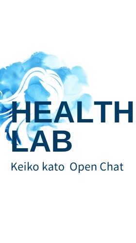 Health Lab.