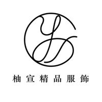 YOXUAN·柚宣精品