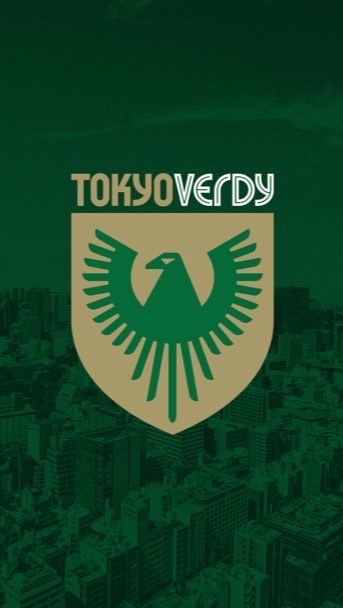 東京ヴェルディ好き集まれ！