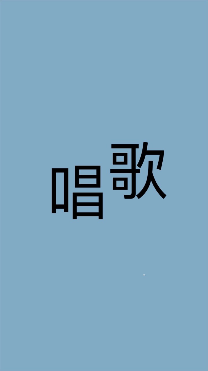 萬美歌唱班-日班
