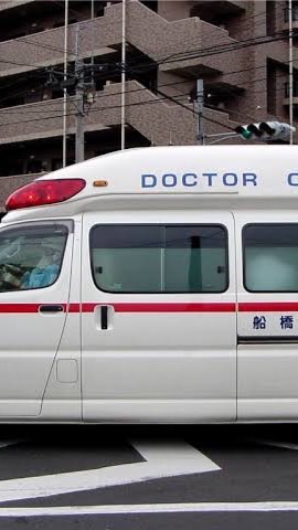 船橋救輪会