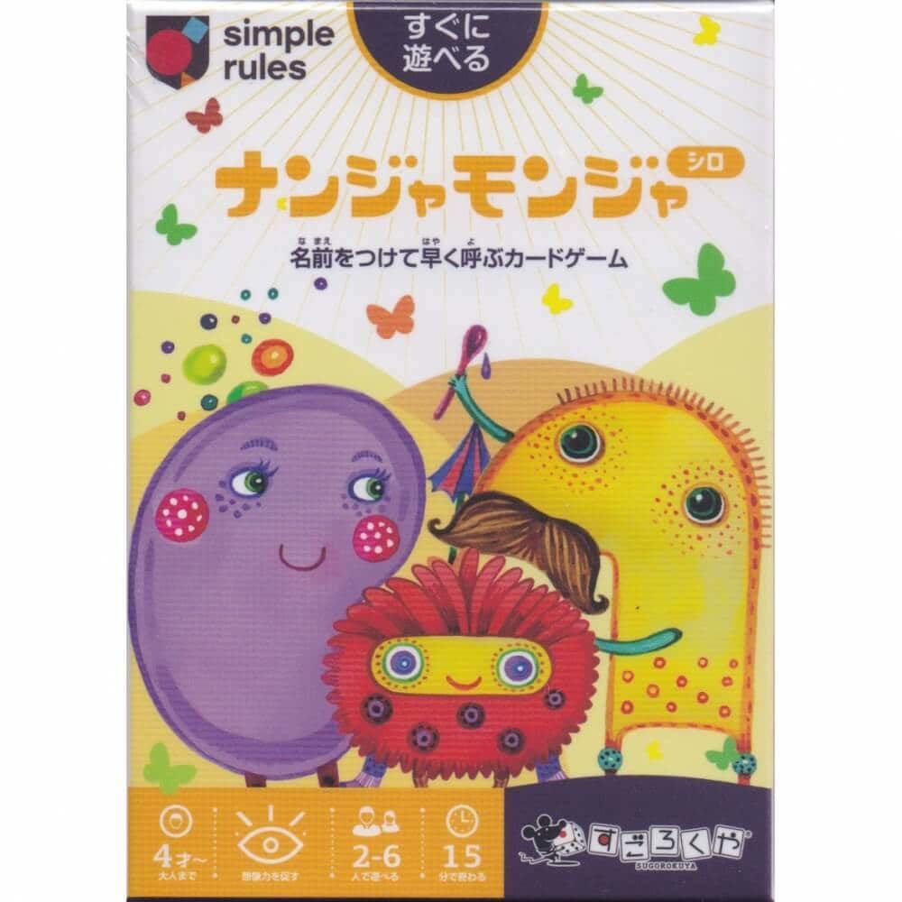 ディズニーストアに新登場 チップ デールのミニホテル シリーズ