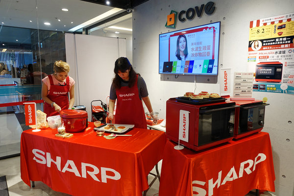 COVEx夏普展演活動，捷運小巨蛋站智慧生活館，結合咖啡店、家電體驗、廚藝教室、精選生活好物、特賣會，可場地租借且有網美牆打卡的主題式情境賣場