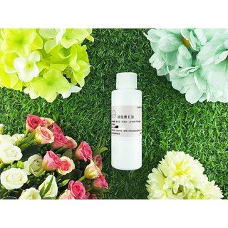 保養品原料 手工皂 原料 DIY