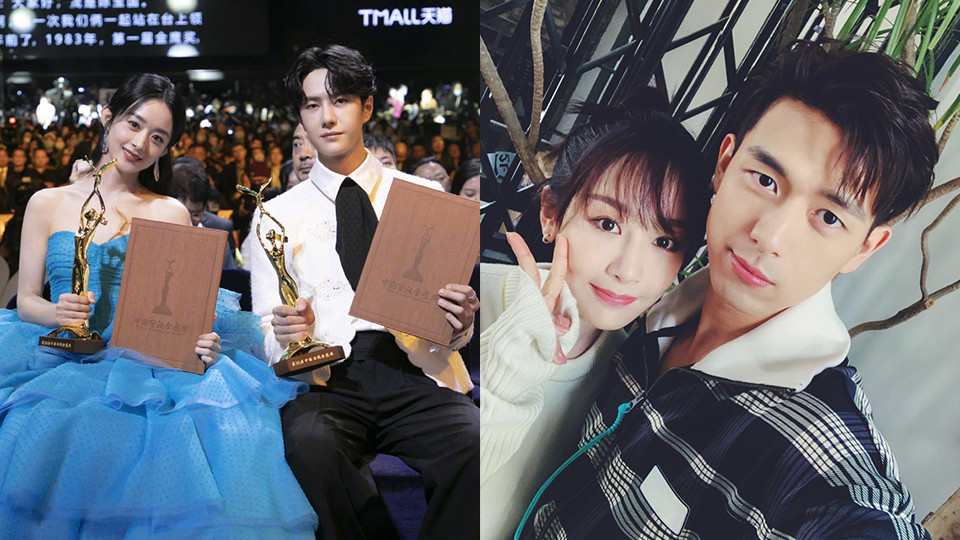 戲外也超甜的「陸劇CP」