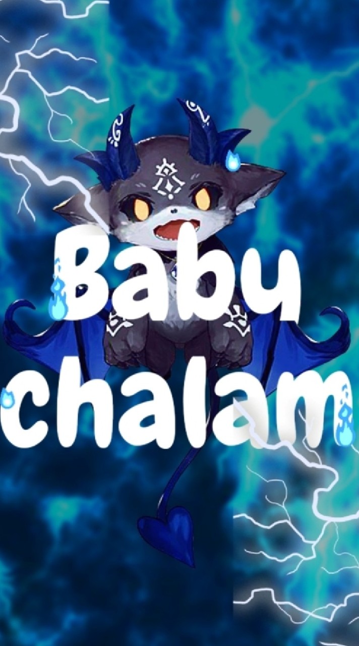 baby chalam 🦈🧸