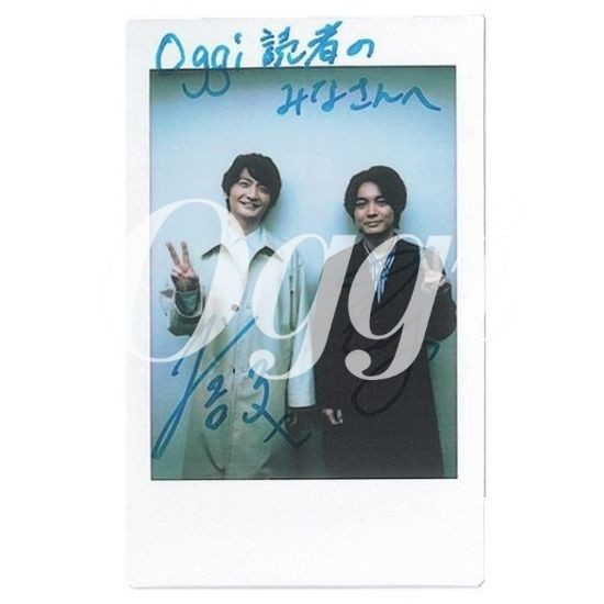 Oggi4月号に出演！ 声優・島﨑信長さん＆榎木淳弥さんサイン入りポラを