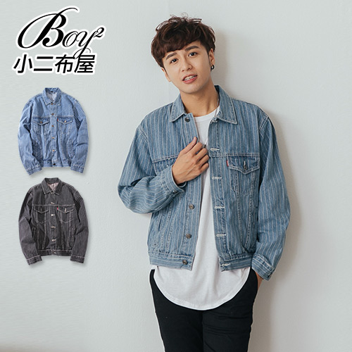 boy2小二布屋【nq98843】牛仔夾克 韓版直條雙口袋丹寧外套/現+預