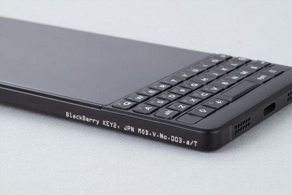 BlackBerry KEY2 Last Edition」は語り継がれる名機になる予感 ！（アスキー）