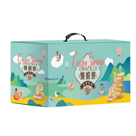 ＊融合鮮蝦與鹹蛋黃的濃郁香氣 ＊網友列入「台東必手伴禮」清單之一