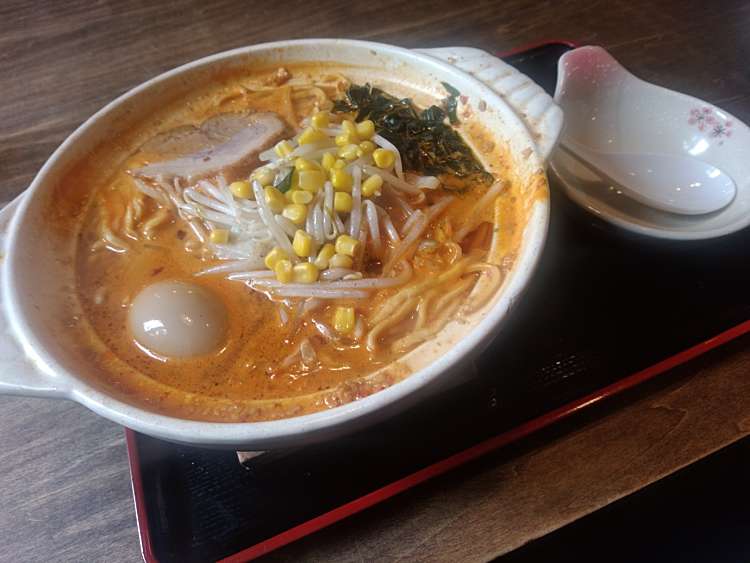 メニュー らーめん ともや 渋川店 ラーメントモヤシブカワテン 行幸田 渋川駅 ラーメン専門店 By Line Conomi