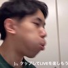 らんまの会