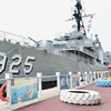 海軍招募#二度就業#求職#徵才#應屆畢業銜接#公餘進修#經融研究探討