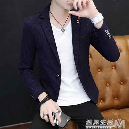 男士春秋新款小西裝男韓版修身帥氣休閒西服青年發型師外套衣服潮