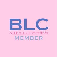 BLCメンバー
