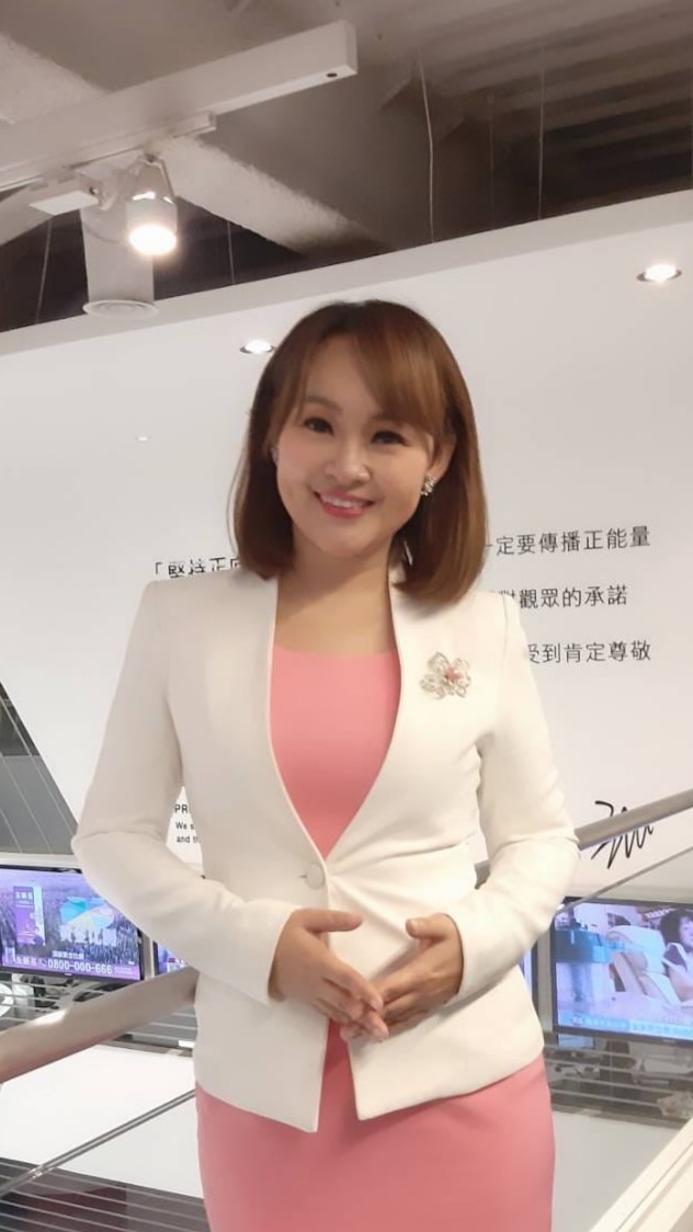 郁見商機