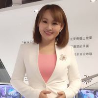 郁見商機