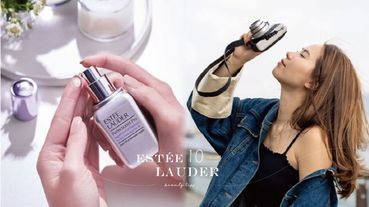 超上相保養計畫！雅詩蘭黛「10分有感小銀瓶」速效重塑立體上相小臉，靠保養消除鏡頭恐慌！