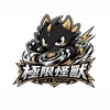 極限怪獸-Limit Monster