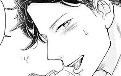 これは経費で落ちません 経理部の森若さん 無料マンガ Line マンガ