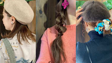 帽子造型3大變“髮”！日本髮型師親授善用貝蕾帽，中長髮這樣綁風吹也不怕掉
