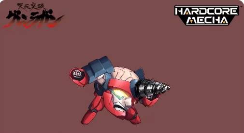 Hardcore Mecha 硬核機甲 首波付費dlc 天元突破紅蓮螺巖 10月1日即將推出 遊戲基地 Line Today